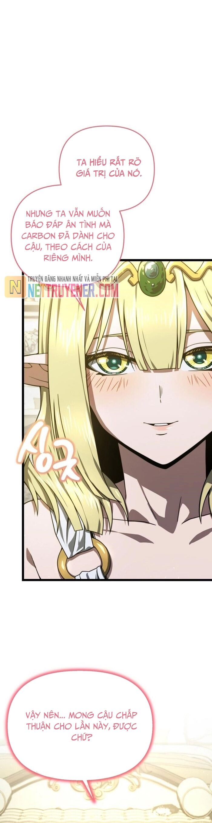 Kiếm Ma Chết Tiệt Chapter 32 - Trang 2