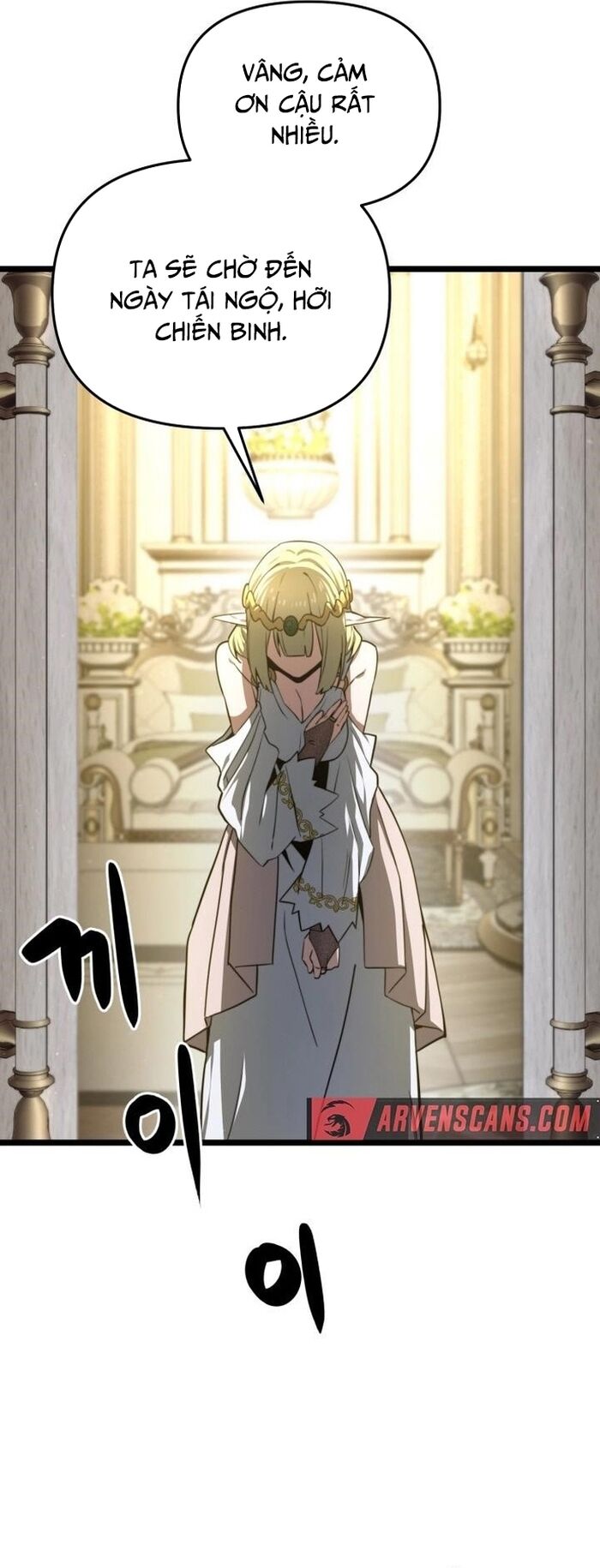 Kiếm Ma Chết Tiệt Chapter 32 - Trang 2