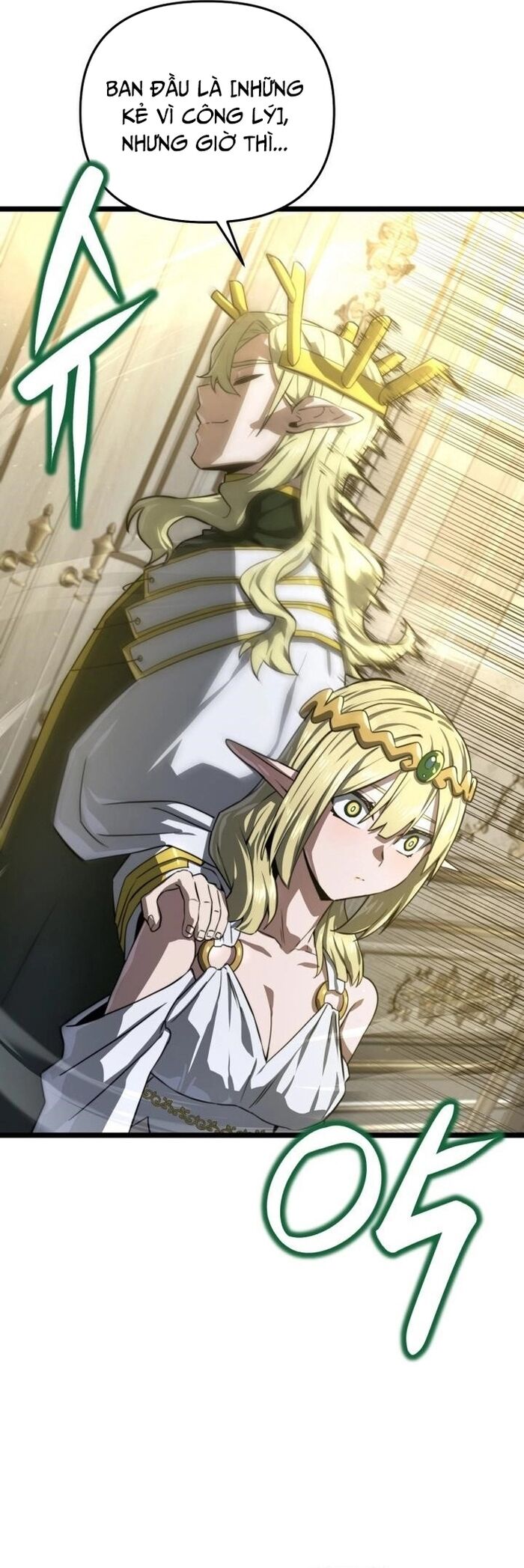 Kiếm Ma Chết Tiệt Chapter 32 - Trang 2