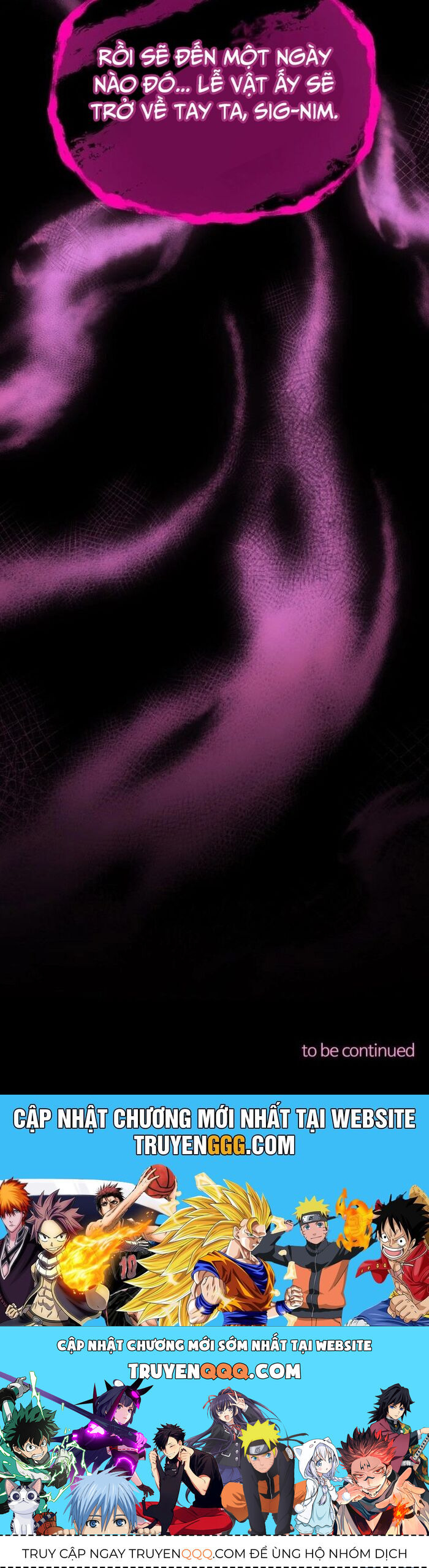 Kiếm Ma Chết Tiệt Chapter 32 - Trang 2