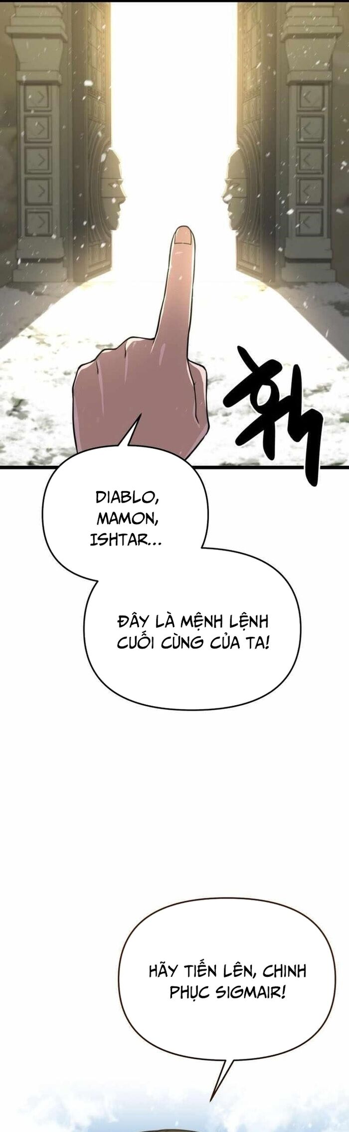 Kiếm Ma Chết Tiệt Chapter 33 - Trang 2
