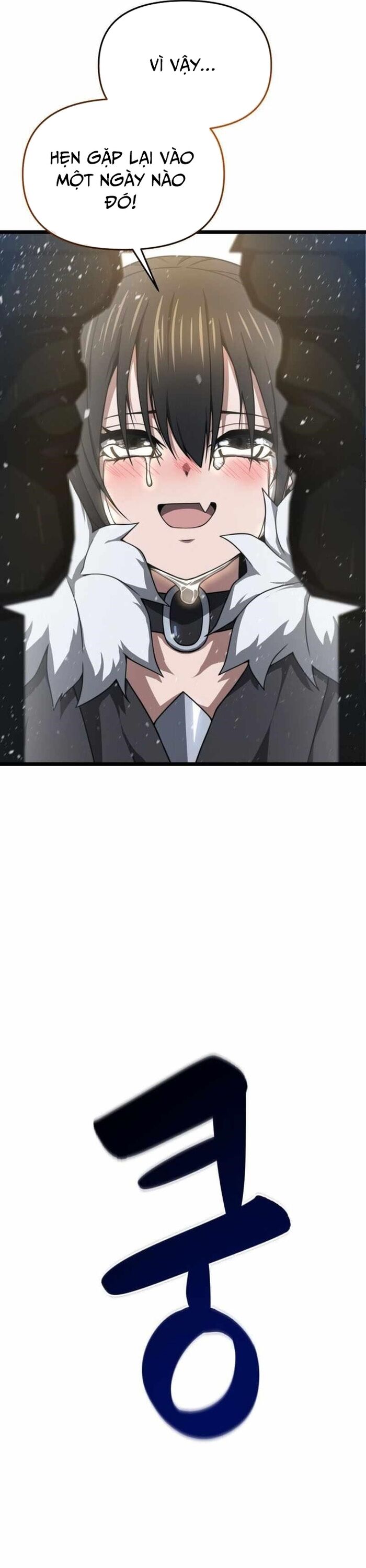 Kiếm Ma Chết Tiệt Chapter 33 - Trang 2