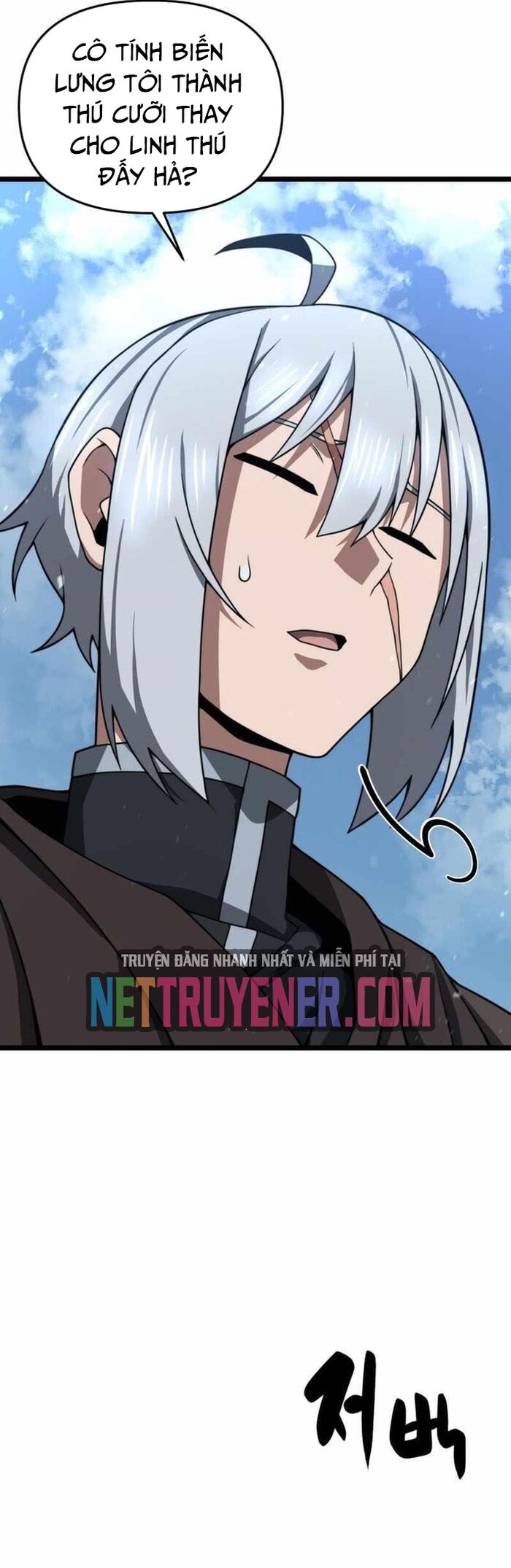 Kiếm Ma Chết Tiệt Chapter 33 - Trang 2