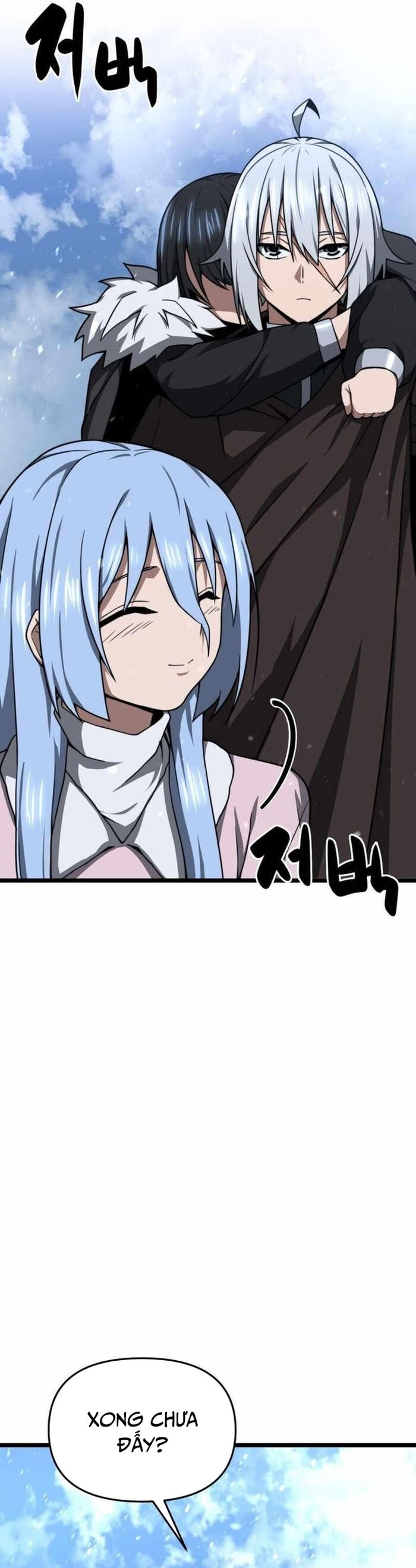 Kiếm Ma Chết Tiệt Chapter 33 - Trang 2