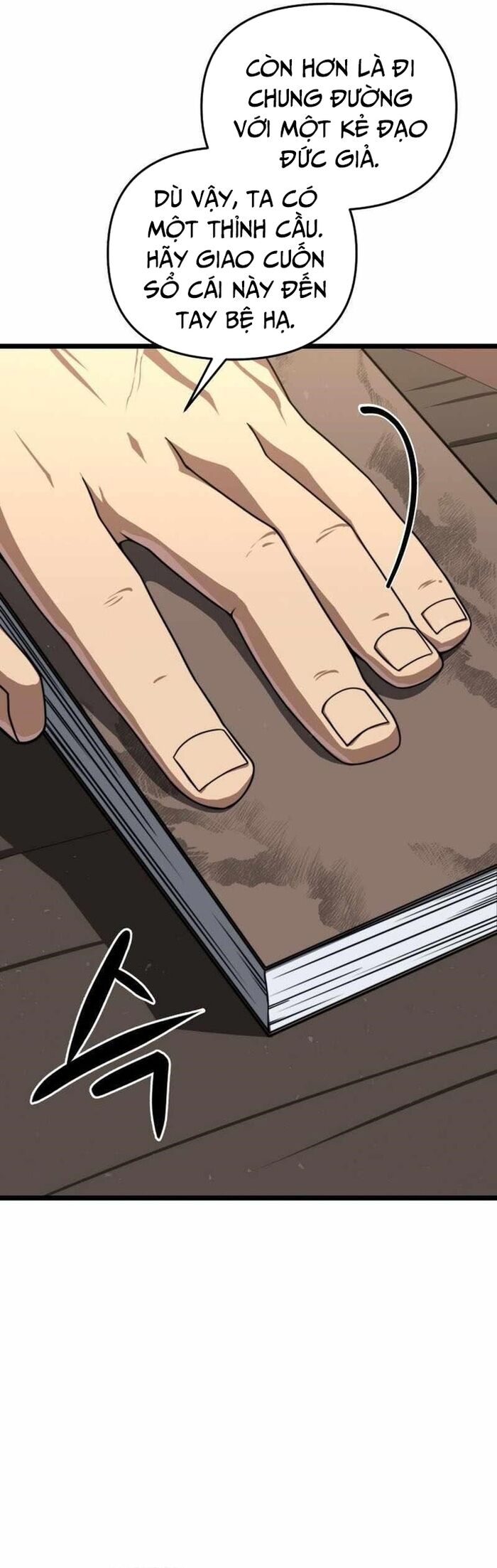 Kiếm Ma Chết Tiệt Chapter 33 - Trang 2