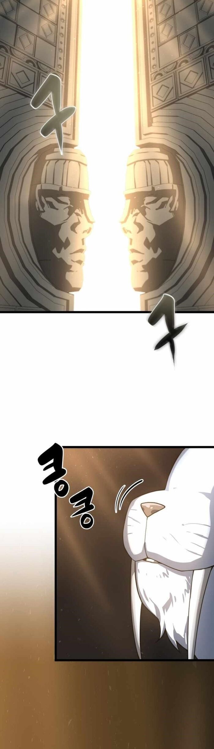 Kiếm Ma Chết Tiệt Chapter 33 - Trang 2