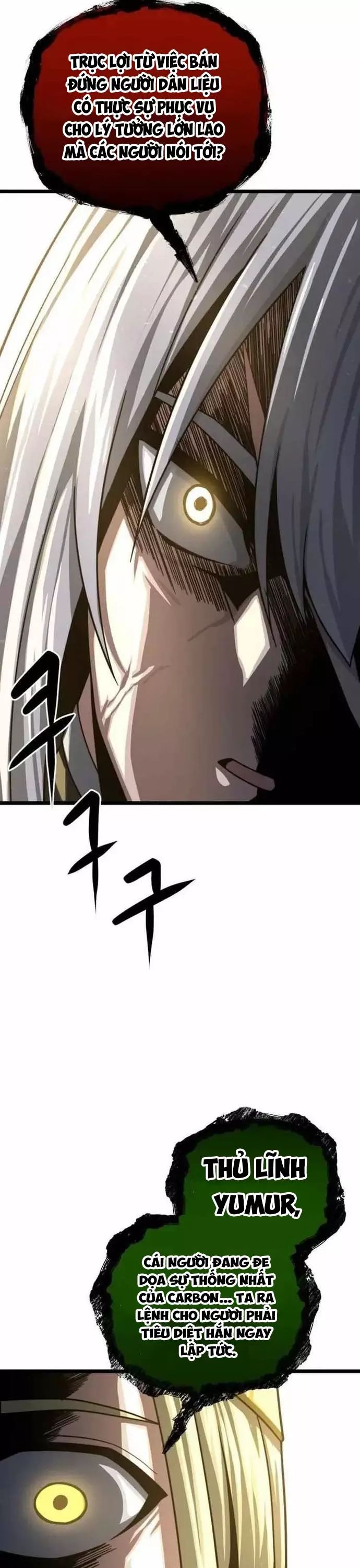 Kiếm Ma Chết Tiệt Chapter 34 - Trang 2