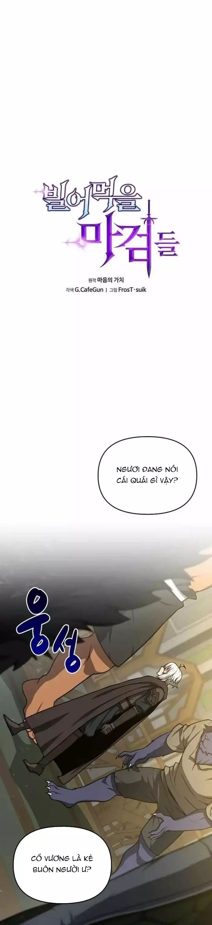 Kiếm Ma Chết Tiệt Chapter 34 - Trang 2