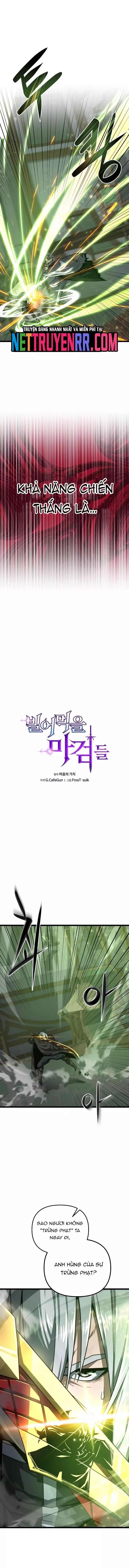 Kiếm Ma Chết Tiệt Chapter 35 - Trang 2