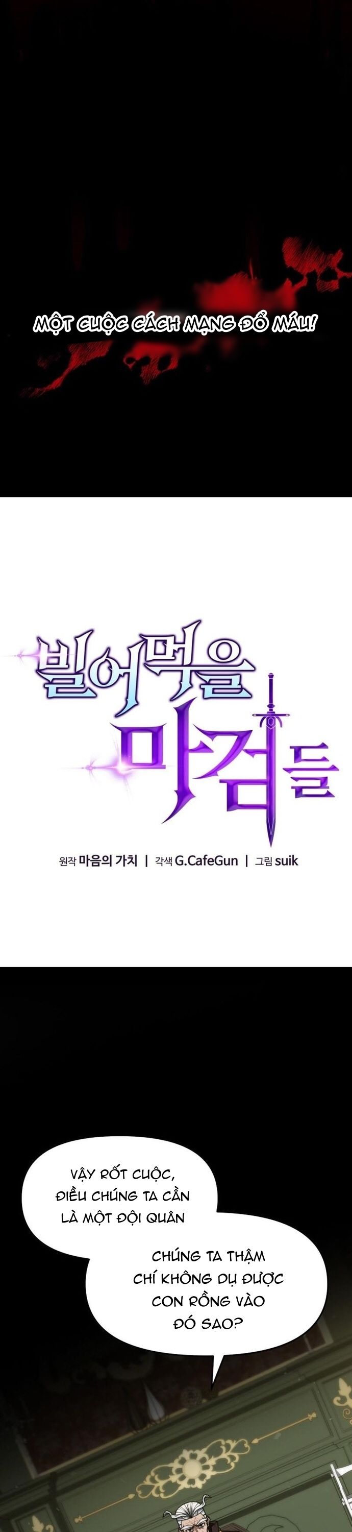 Kiếm Ma Chết Tiệt Chapter 40 - Trang 2