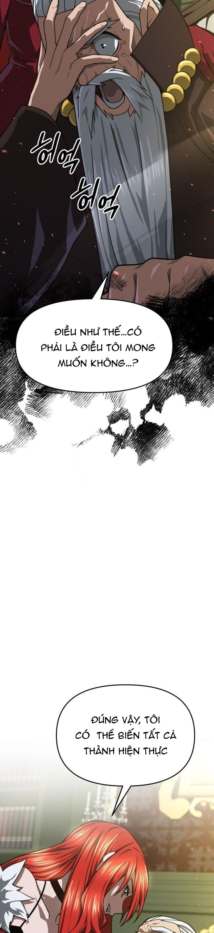 Kiếm Ma Chết Tiệt Chapter 40 - Trang 2