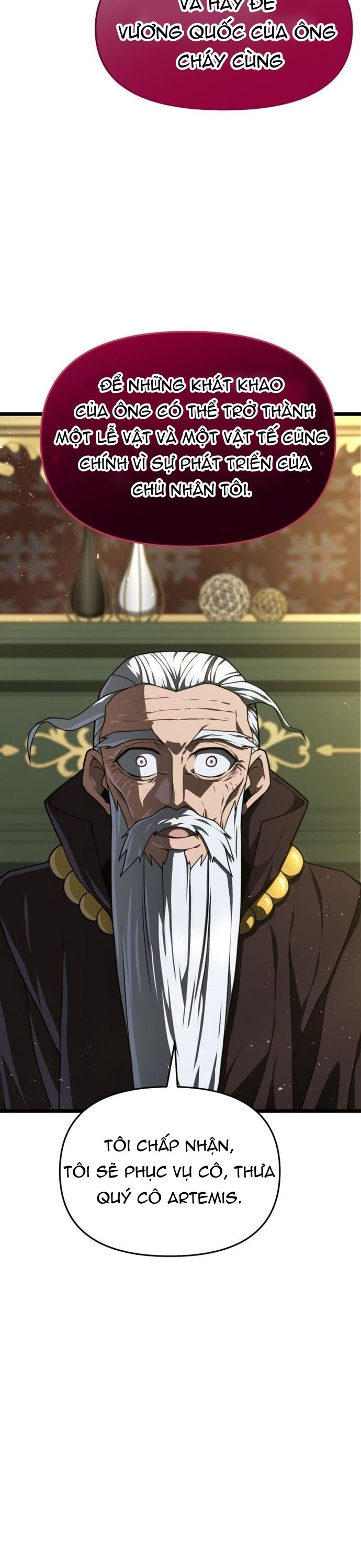 Kiếm Ma Chết Tiệt Chapter 40 - Trang 2