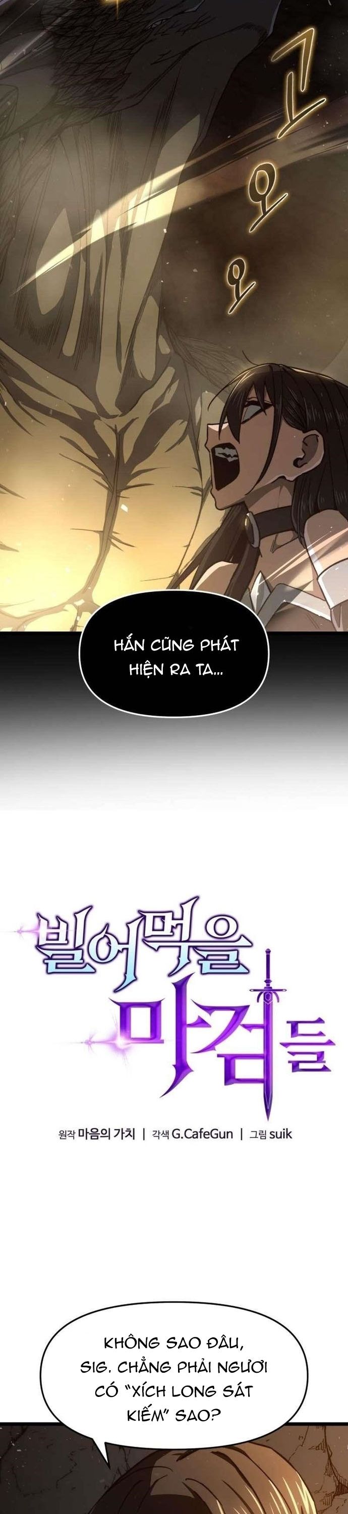 Kiếm Ma Chết Tiệt Chapter 42 - Trang 2