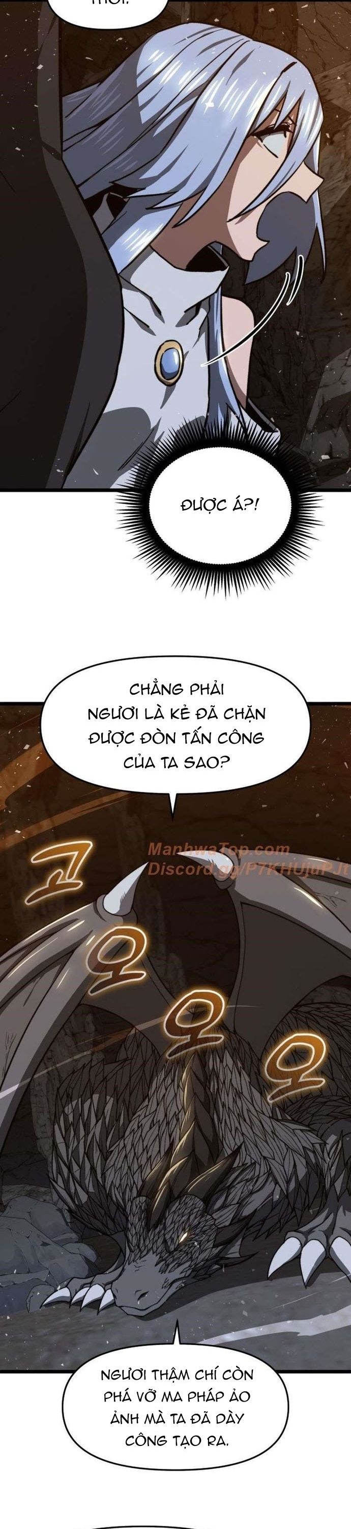 Kiếm Ma Chết Tiệt Chapter 42 - Trang 2