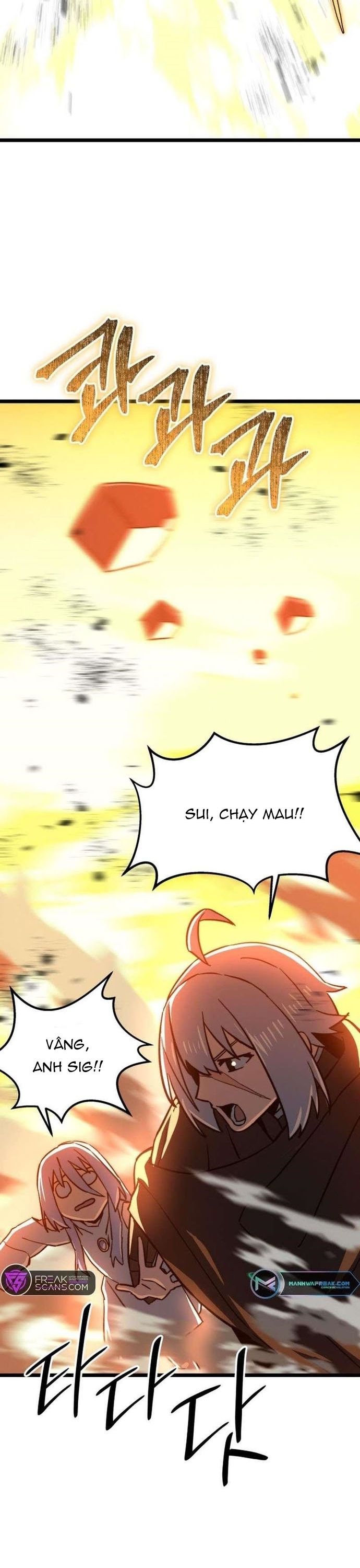 Kiếm Ma Chết Tiệt Chapter 42 - Trang 2