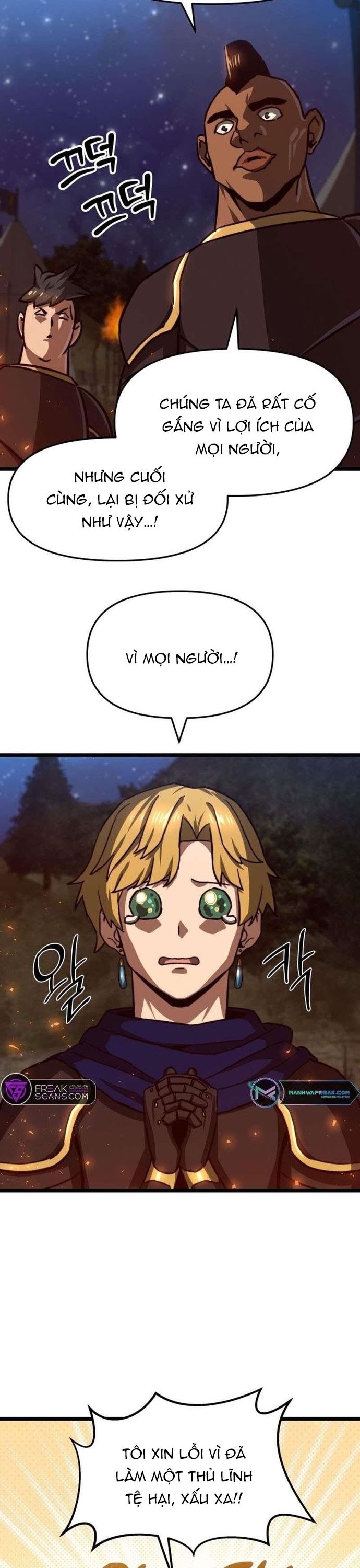 Kiếm Ma Chết Tiệt Chapter 42 - Trang 2