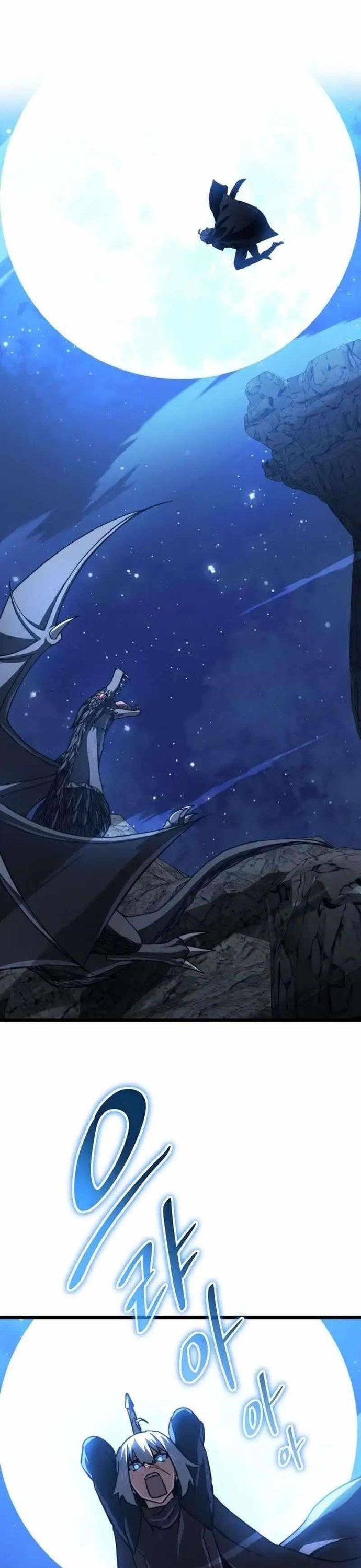 Kiếm Ma Chết Tiệt Chapter 43 - Trang 2