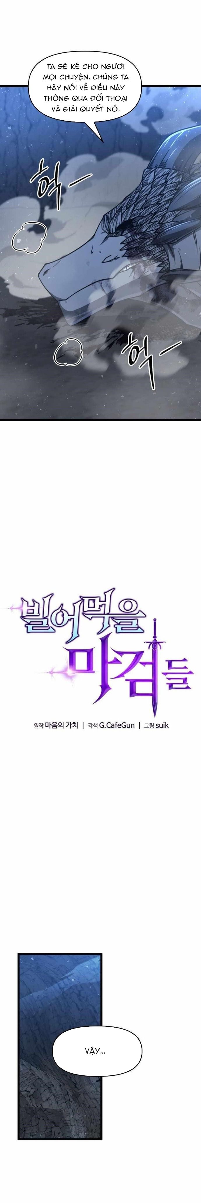 Kiếm Ma Chết Tiệt Chapter 44 - Trang 2