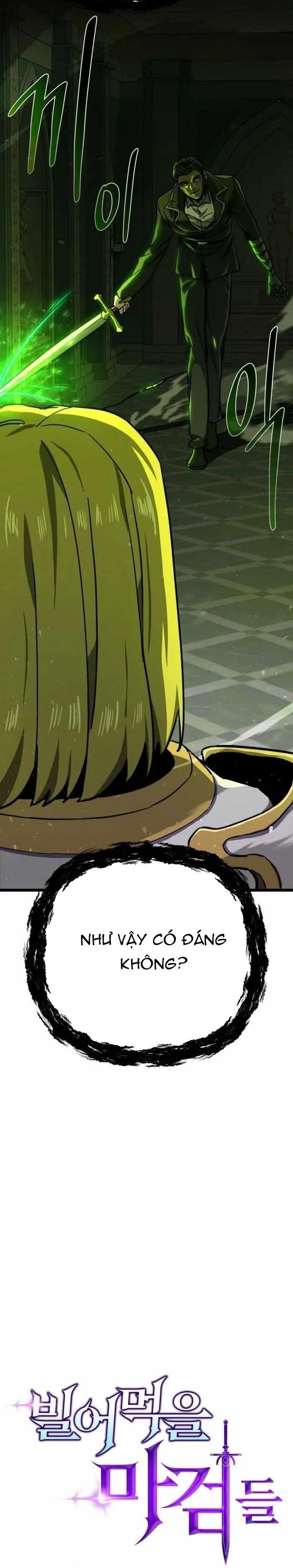 Kiếm Ma Chết Tiệt Chapter 46 - Trang 2