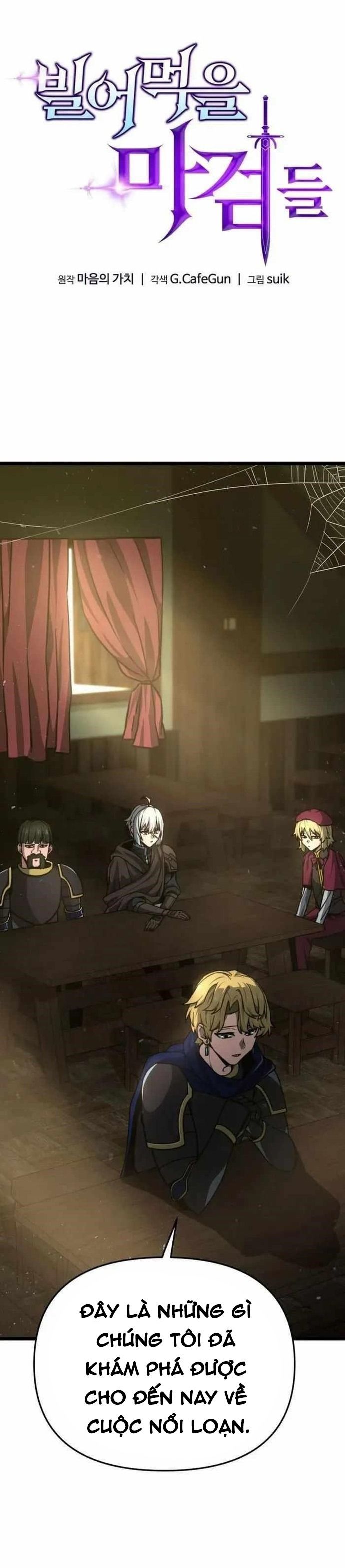 Kiếm Ma Chết Tiệt Chapter 47 - Trang 2