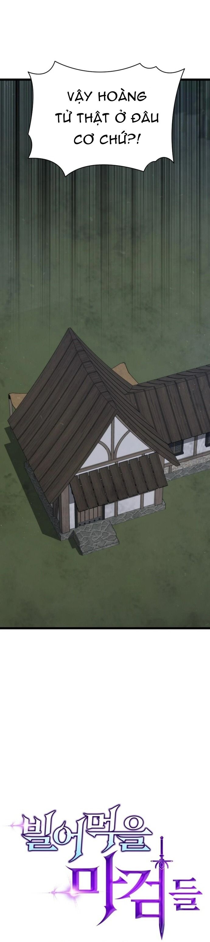 Kiếm Ma Chết Tiệt Chapter 49 - Trang 2