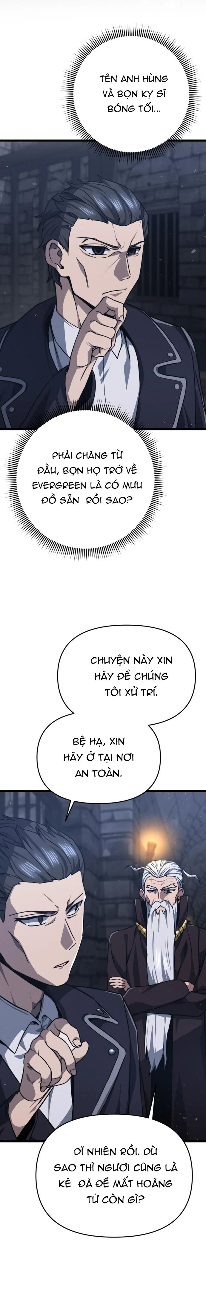 Kiếm Ma Chết Tiệt Chapter 50 - Trang 2