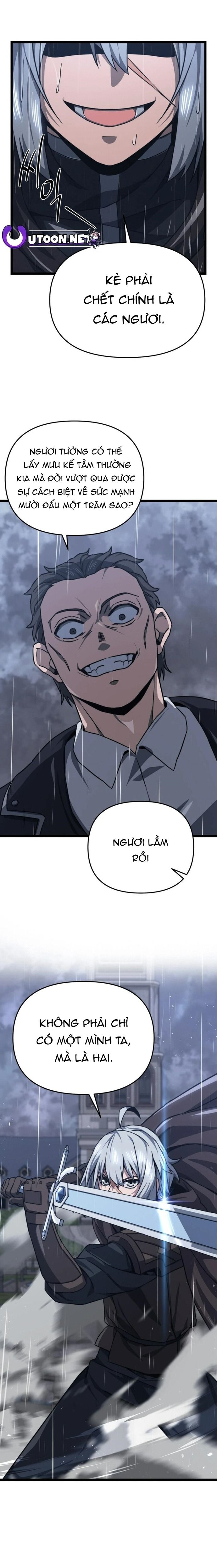 Kiếm Ma Chết Tiệt Chapter 50 - Trang 2