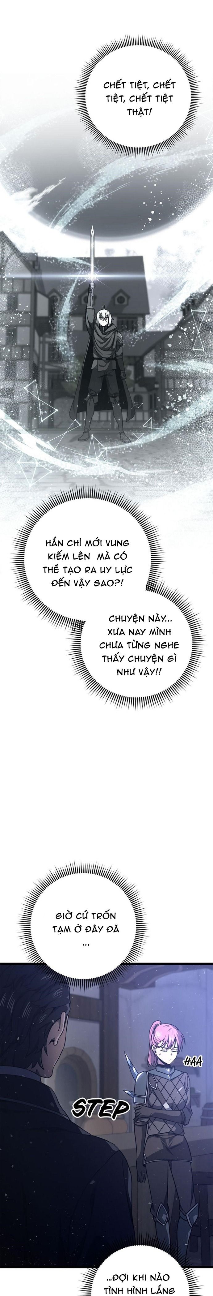 Kiếm Ma Chết Tiệt Chapter 51 - Trang 2