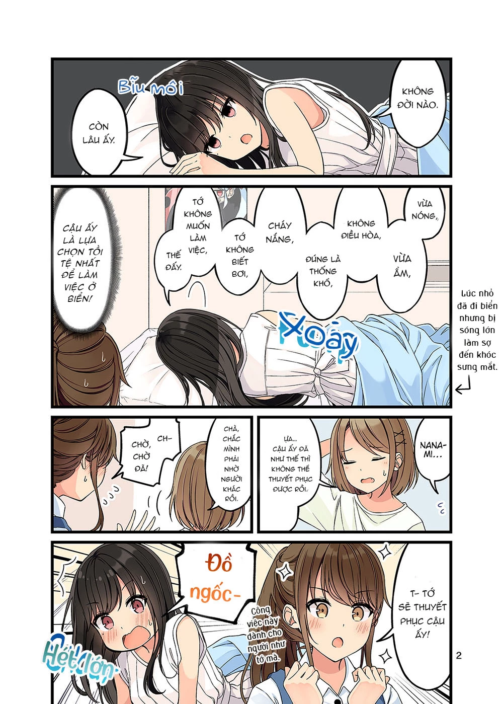 Đi Chơi Cùng Nữ Game Thủ Chapter 133.5 - Trang 2
