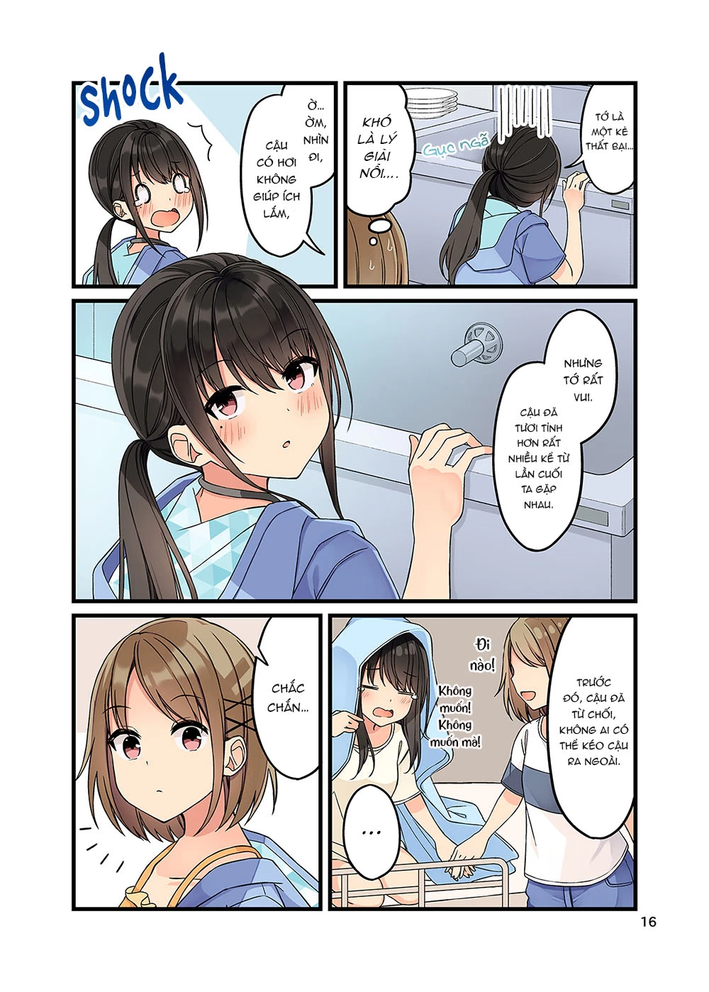 Đi Chơi Cùng Nữ Game Thủ Chapter 133.5 - Trang 2