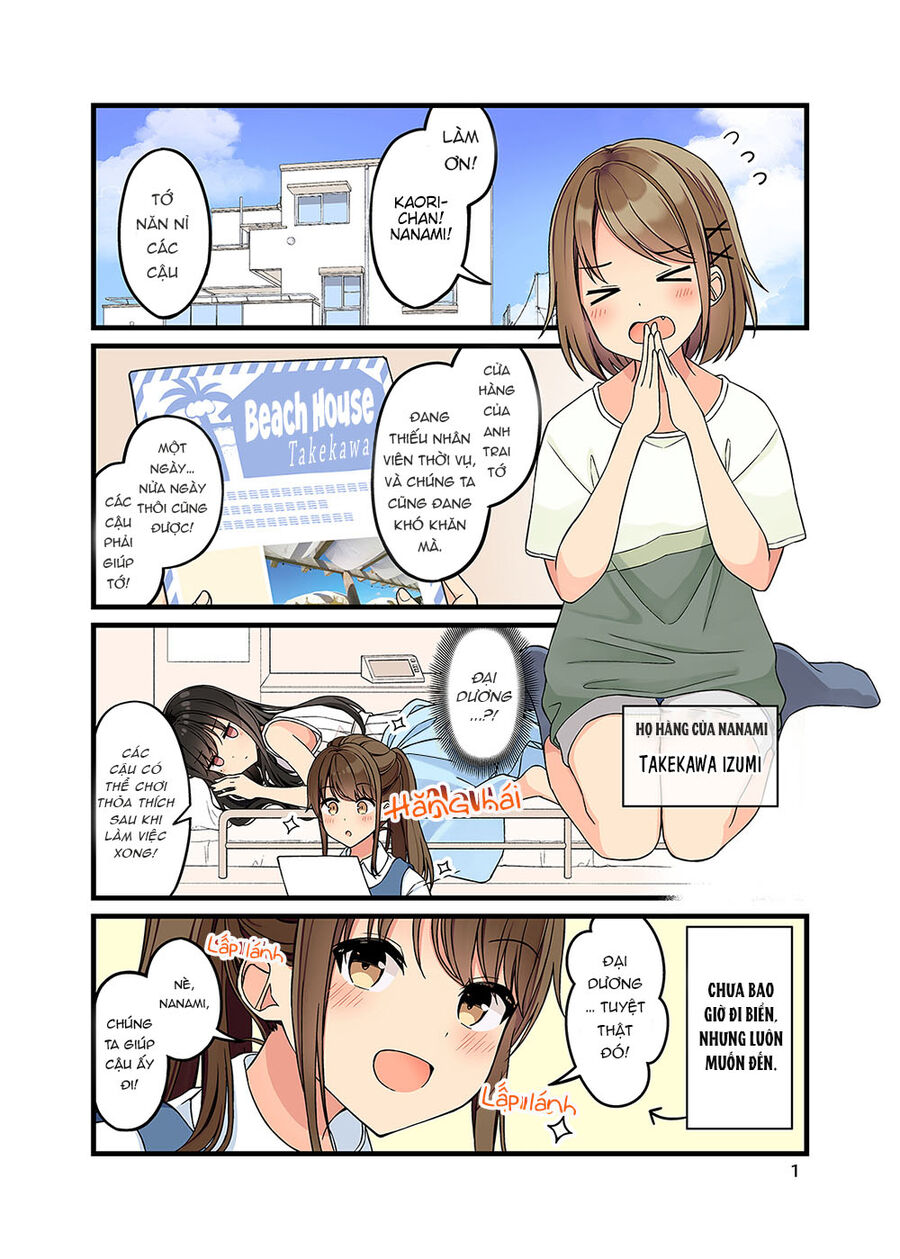 Đi Chơi Cùng Nữ Game Thủ Chapter 135.5 - Trang 2