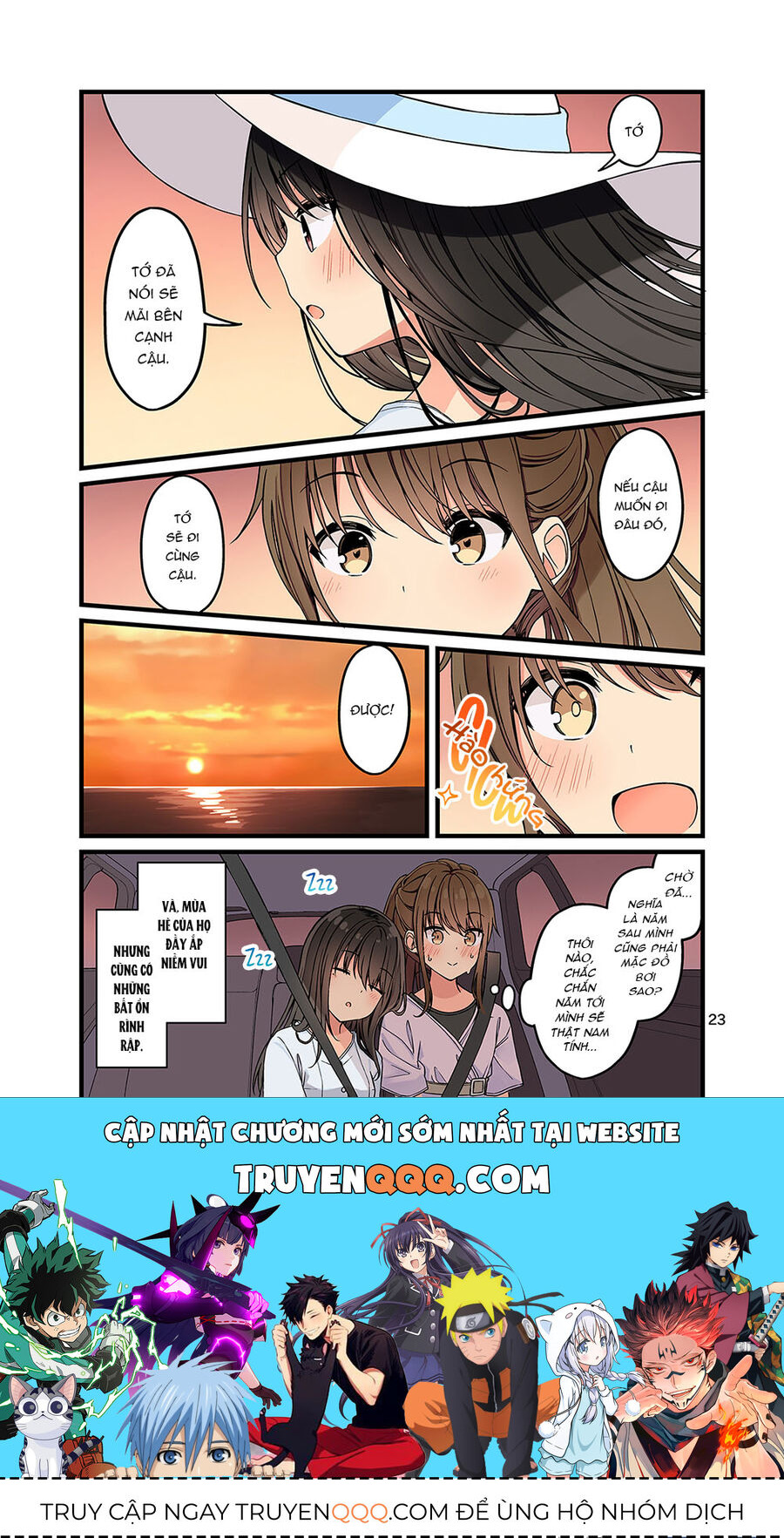 Đi Chơi Cùng Nữ Game Thủ Chapter 135.5 - Trang 2