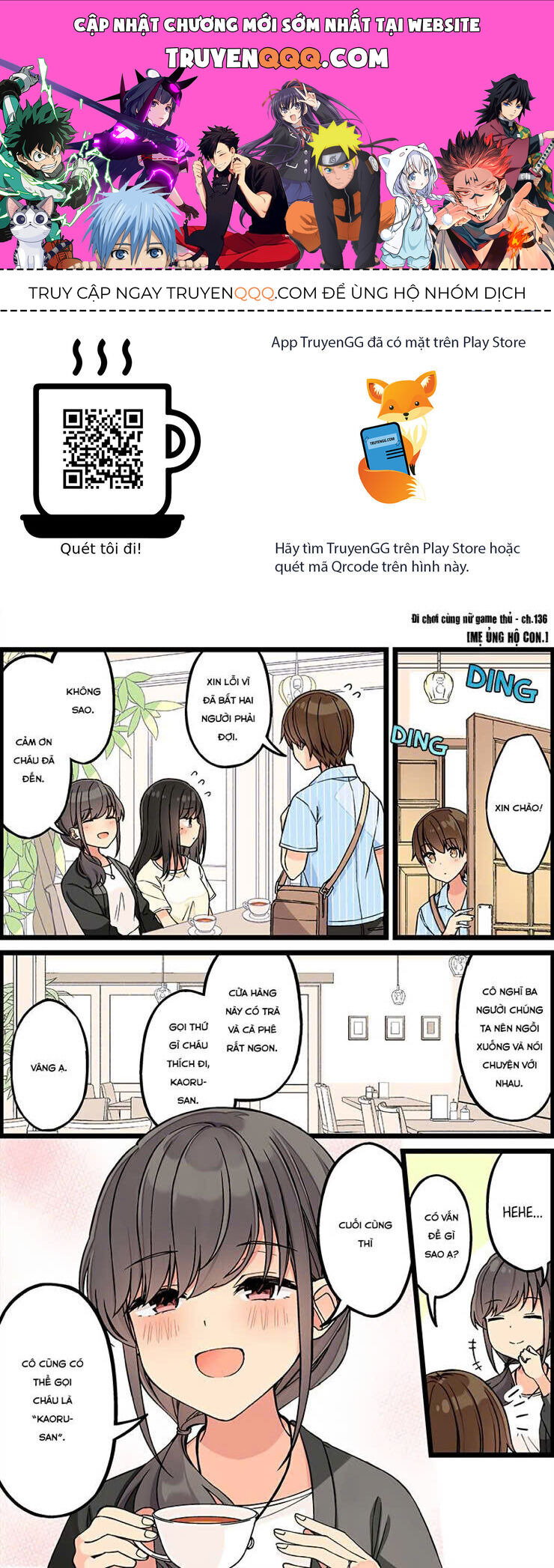 Đi Chơi Cùng Nữ Game Thủ Chapter 136 - Trang 2
