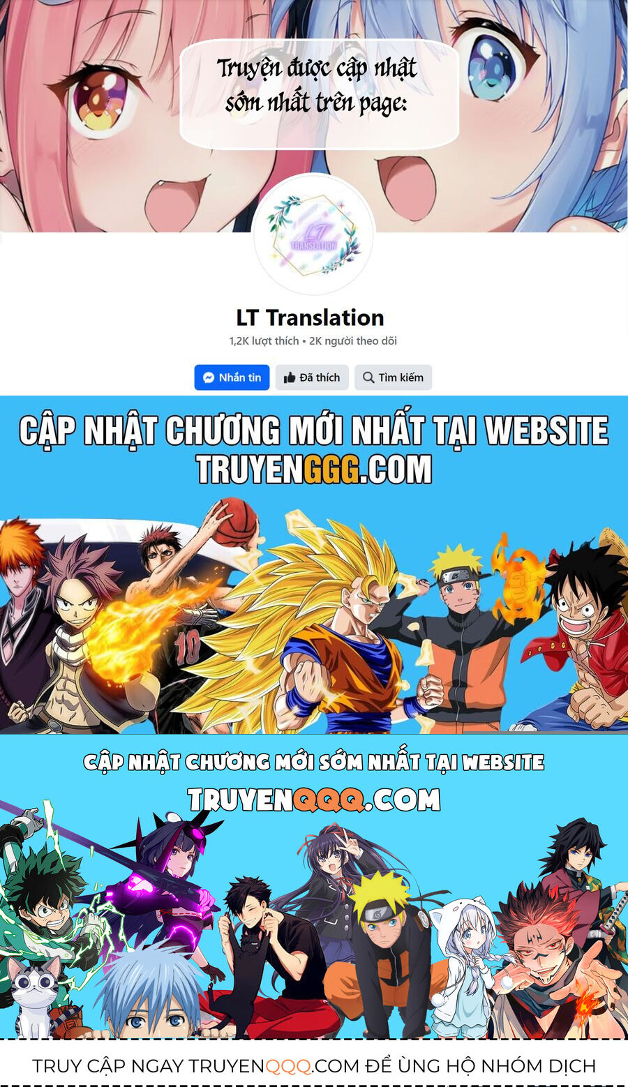 Đi Chơi Cùng Nữ Game Thủ Chapter 136 - Trang 2