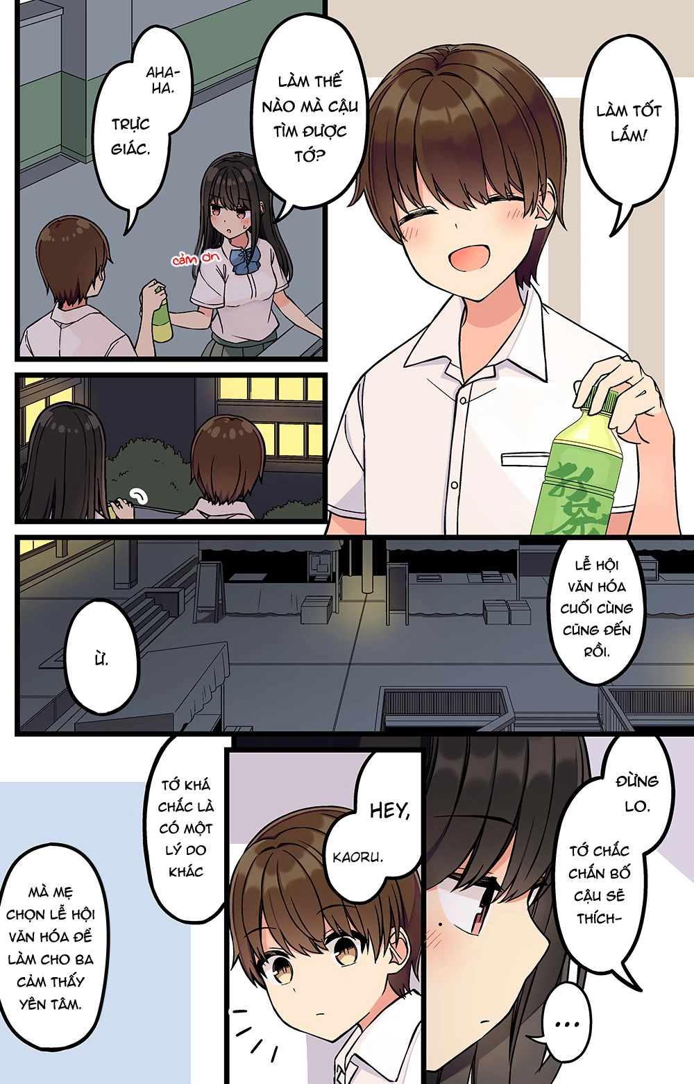 Đi Chơi Cùng Nữ Game Thủ Chapter 166 - Trang 2