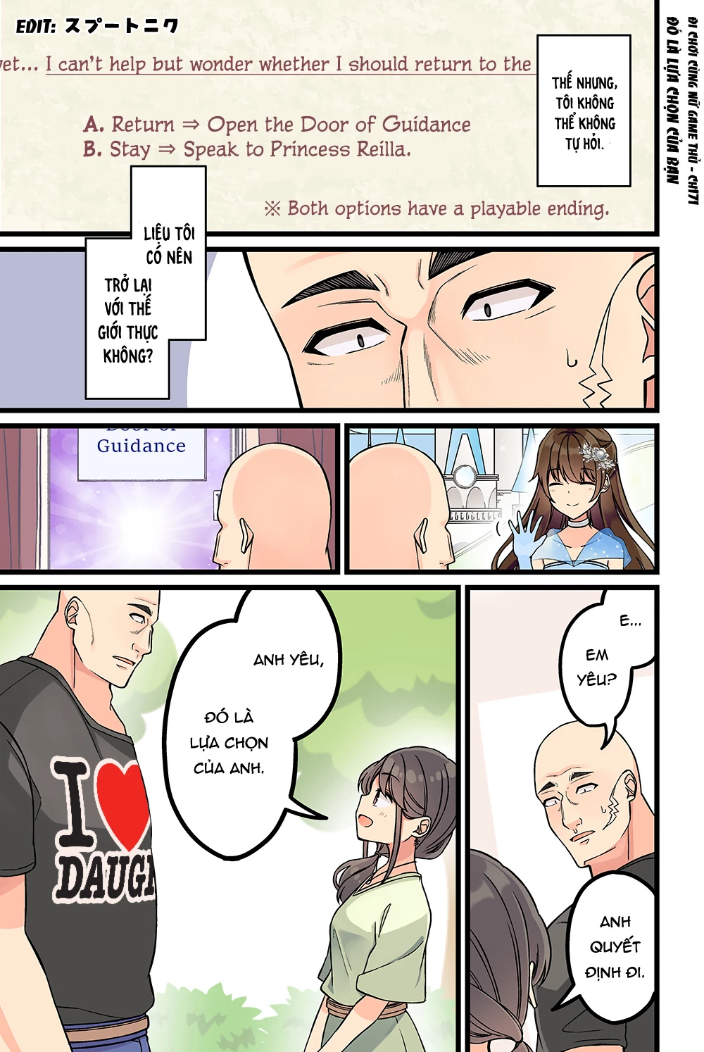 Đi Chơi Cùng Nữ Game Thủ Chapter 171 - Trang 2
