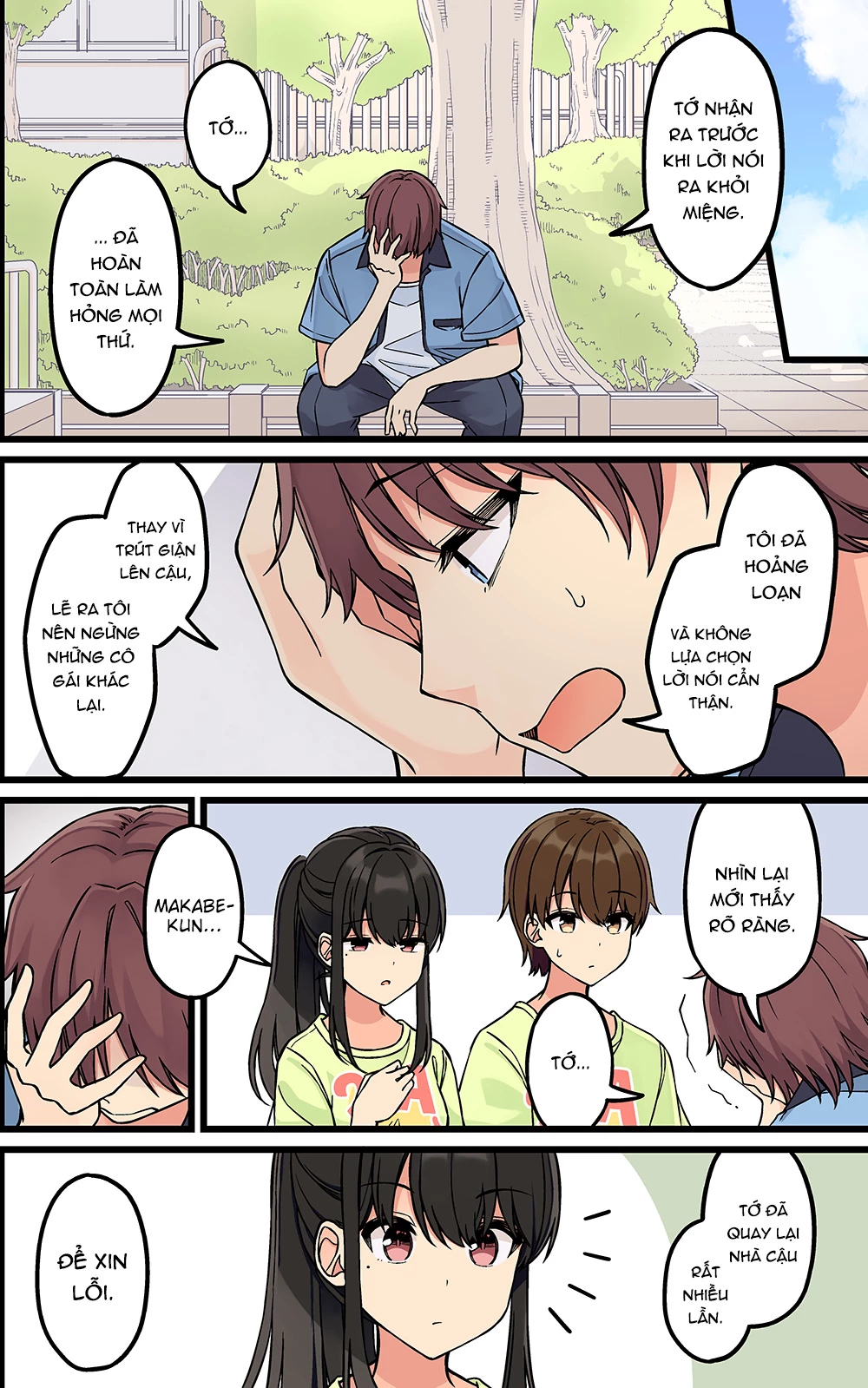 Đi Chơi Cùng Nữ Game Thủ Chapter 181 - Trang 2