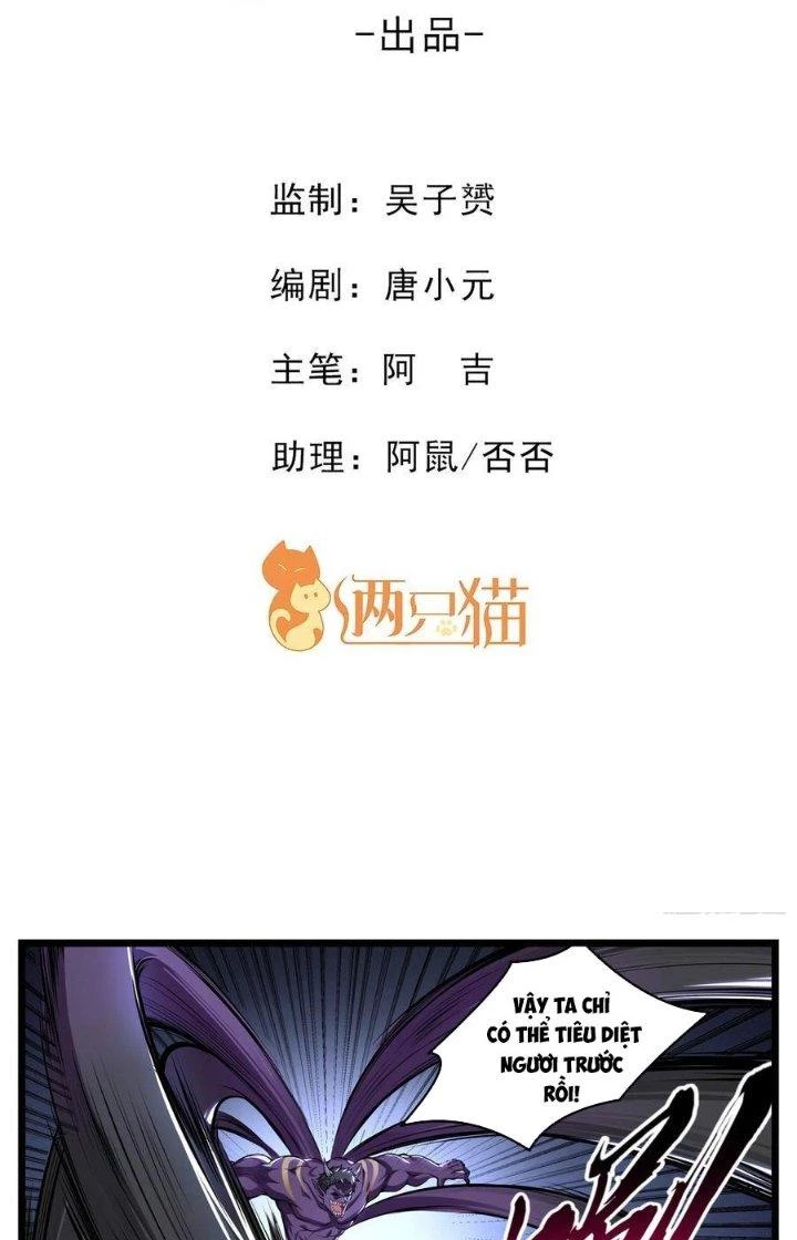 Thực Linh Vương Chapter 19 - Trang 2