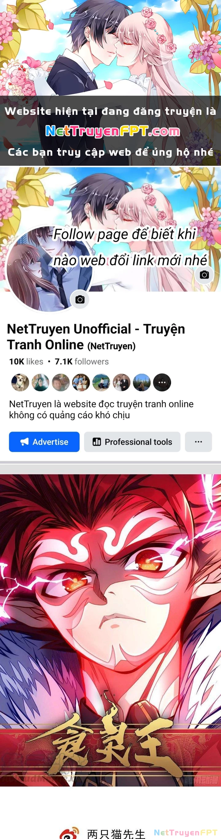 Thực Linh Vương Chapter 20 - Trang 2