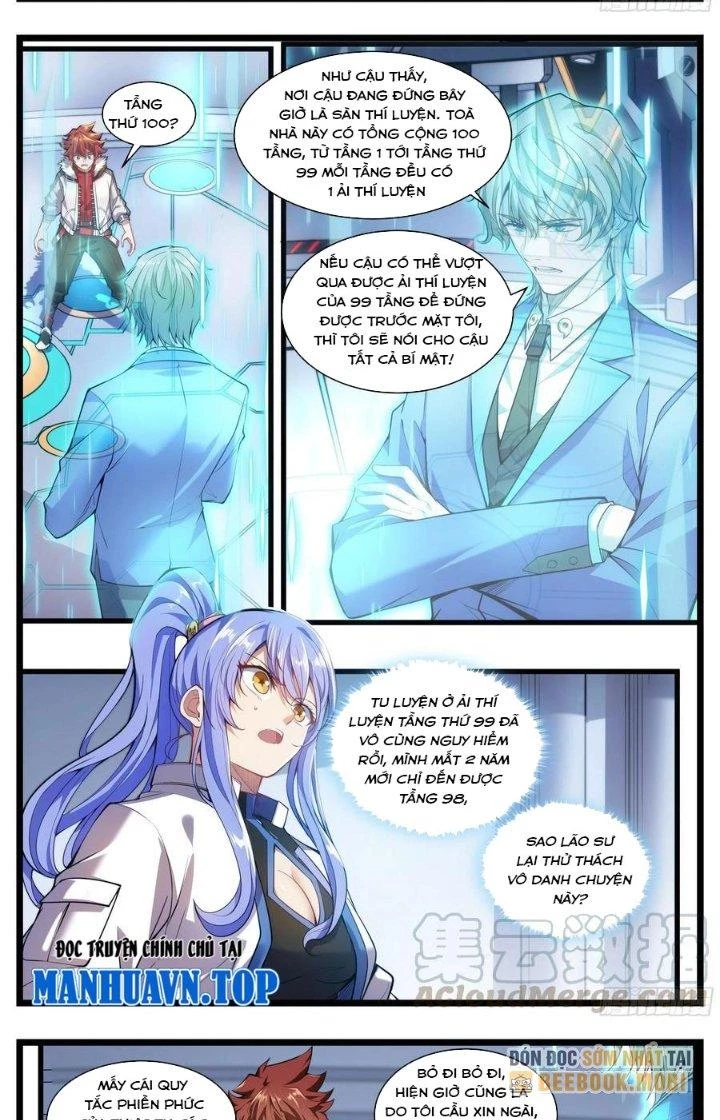 Thực Linh Vương Chapter 26 - Trang 2