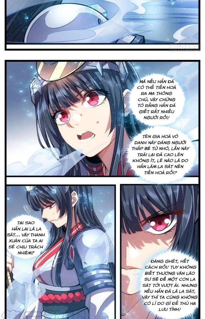 Thực Linh Vương Chapter 32 - Trang 2