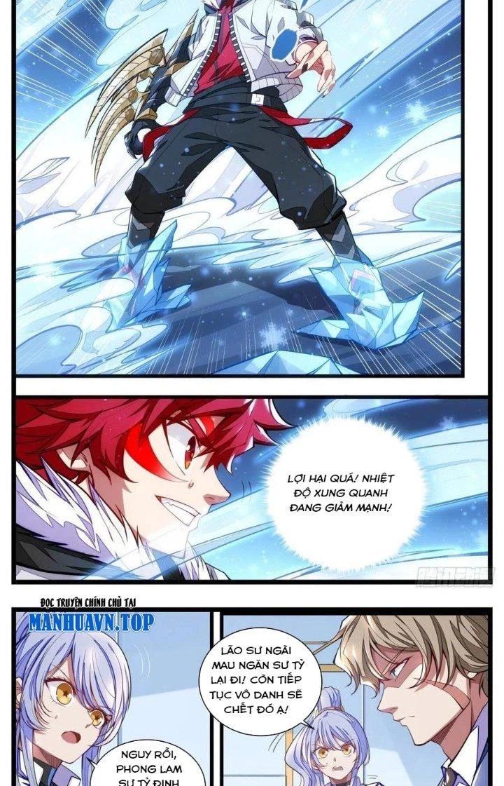 Thực Linh Vương Chapter 32 - Trang 2