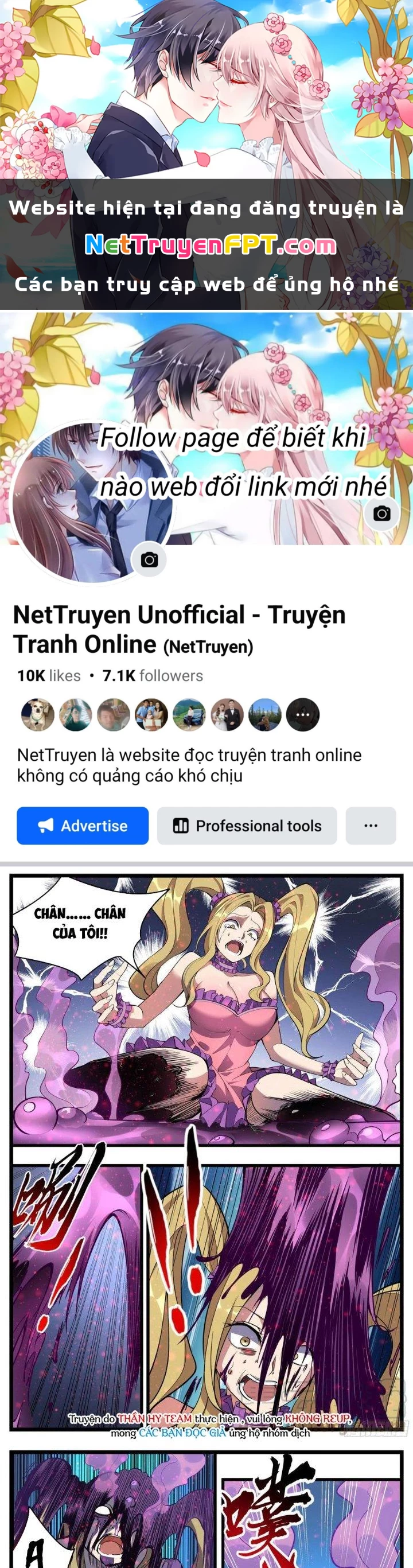 Thực Linh Vương Chapter 43 - Trang 2