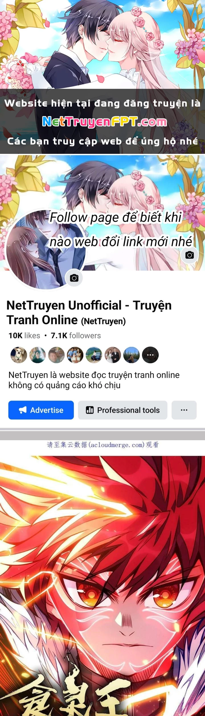 Thực Linh Vương Chapter 136 - Trang 2