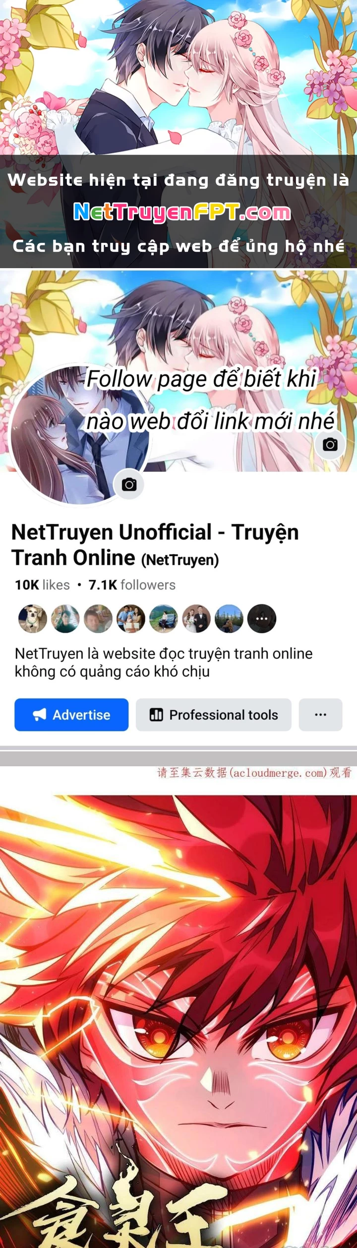 Thực Linh Vương Chapter 138 - Trang 2