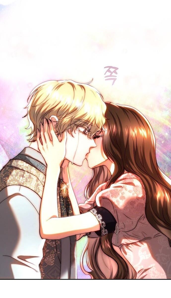 Rosalyn Bogart Chapter 47 - Trang 2