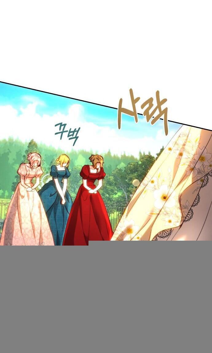 Rosalyn Bogart Chapter 66 - Trang 2