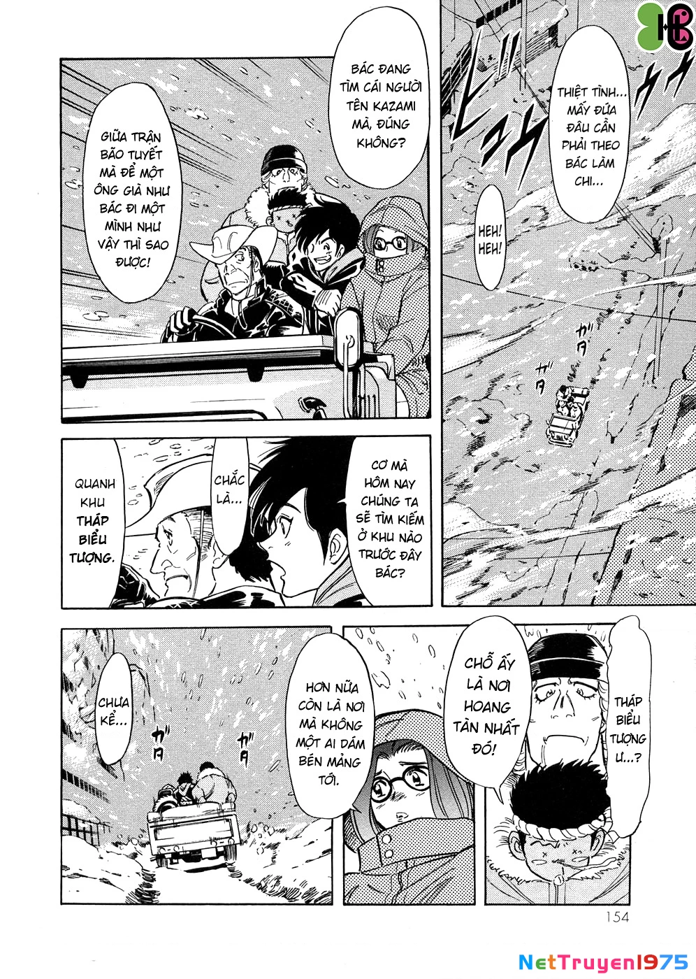 Kamen Rider Spirits Chapter 62 - Trang 2