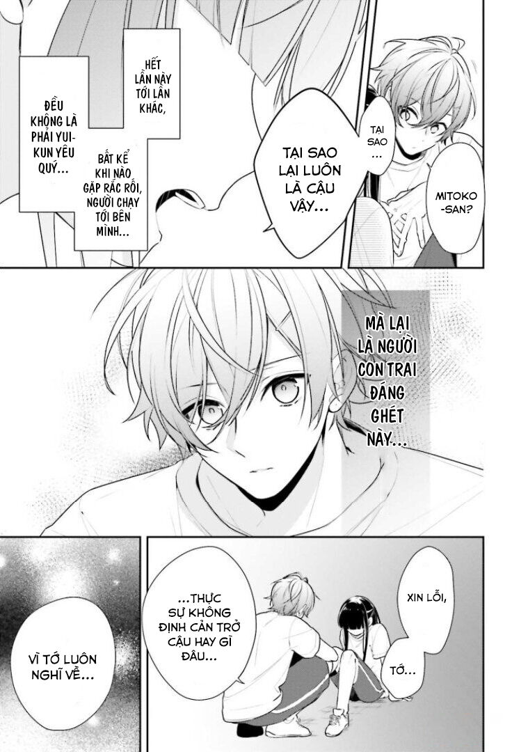 Dù Có Chết Tôi Cũng Không Thích Cậu Đâu Chapter 9 - Trang 2