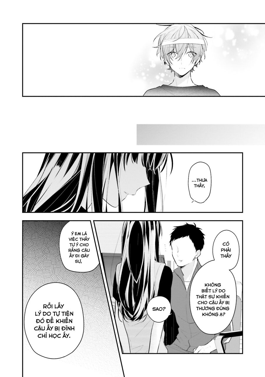 Dù Có Chết Tôi Cũng Không Thích Cậu Đâu Chapter 27 - Trang 2